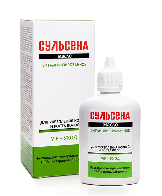 Масло СУЛЬСЕНА витаминизированное, 100 мл